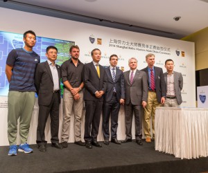 网坛球星齐聚外滩 同证上海劳力士大师赛抽签仪式