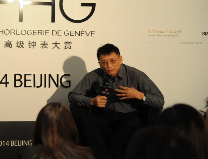 酸苦甘：GPHG日内瓦高级钟表大赏之高级腕表收藏趋势研讨会在京举行
