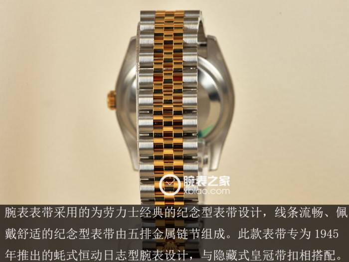 及辛咸|荣华富贵反映 品评劳力士手表日志型女装18K金腕表
