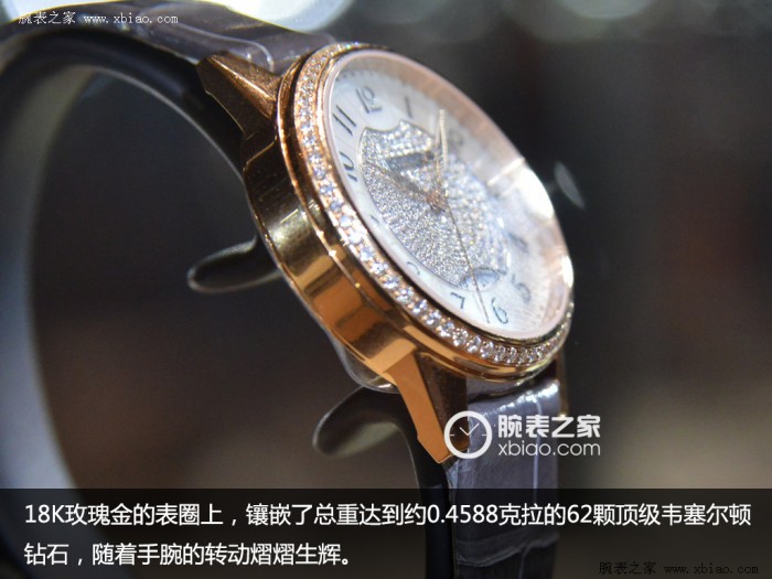 彰显女性风采 万宝龙宝曦系列产品日历珠宝首饰腕表点评