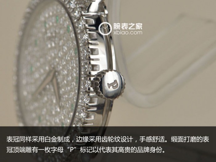 优雅高冷 品评伯爵传统式系列产品白金纤薄腕表