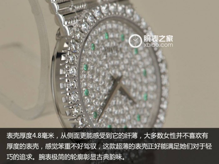 逞干戈|优雅高冷 品评伯爵传统式系列产品白金纤薄腕表