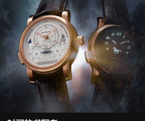 时间的书写者 万宝龙尼古拉斯凯世系列腕表简评
