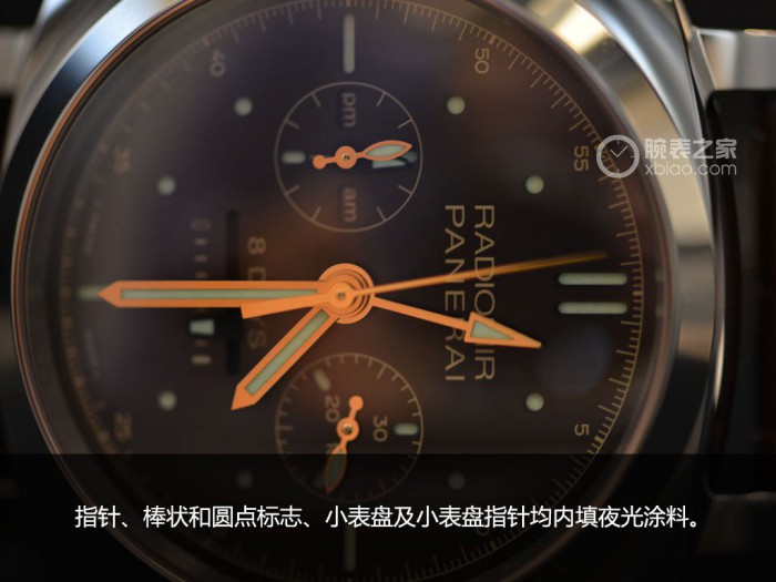 不如物]繁杂作用 品评沛纳海2013年限量系列产品腕表
