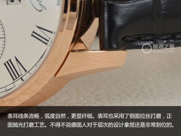 追求认真细致 品评格拉苏蒂原创设计参议员大日历机械腕表