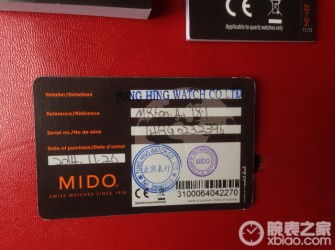 交作业美度黑盘贝伦赛丽