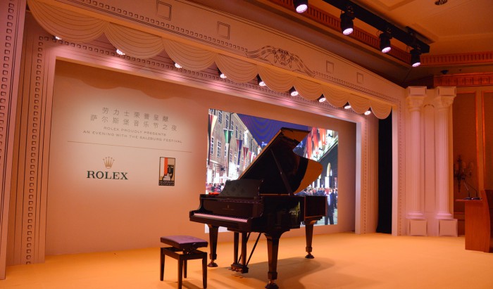 信息分享劳力士上海“萨尔斯堡音乐节之夜”隆重宣布新款切利尼上市