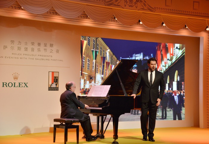 劳力士的切利尼价位 劳力士上海“萨尔斯堡音乐节之夜”隆重宣布