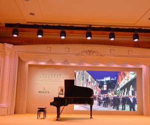 劳力士上海“萨尔斯堡音乐节之夜”隆重宣布新款切利尼上市