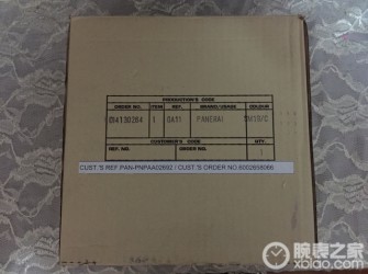 作业申精入手沛纳海PAM00510