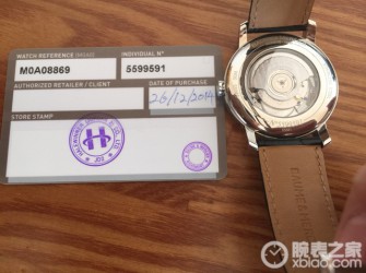 名士8869克莱麦斯大背透新手交作业