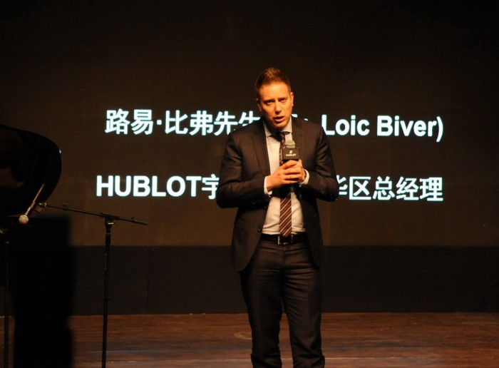 HUBLOT宇舶表公布国际性电子琴超级巨星郎朗变成全世界品牌大使