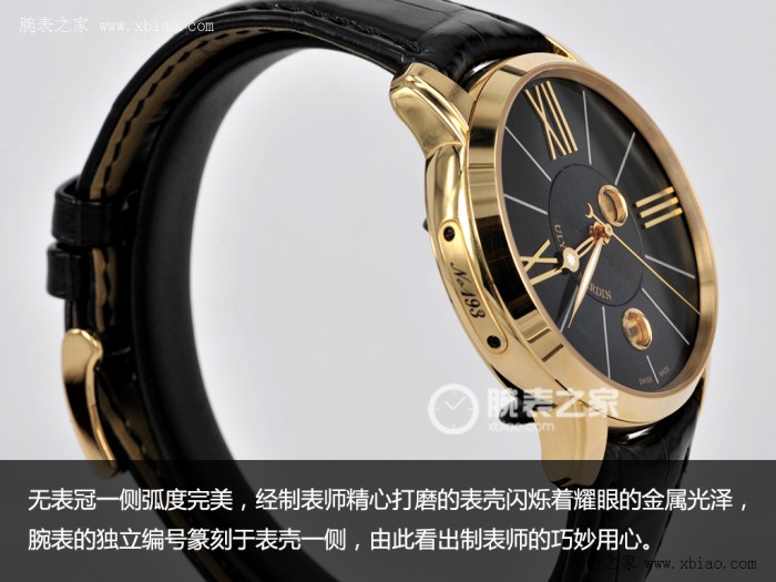 亡羊補(bǔ)牢|不張揚(yáng)且雅致 雅典鎦金沁月玉弓系列產(chǎn)品腕表品評(píng)