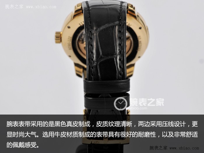 亡羊補(bǔ)牢|不張揚(yáng)且雅致 雅典鎦金沁月玉弓系列產(chǎn)品腕表品評(píng)