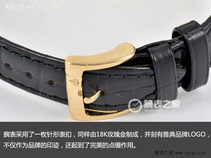 亡羊補(bǔ)牢|不張揚(yáng)且雅致 雅典鎦金沁月玉弓系列產(chǎn)品腕表品評(píng)