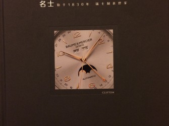 必须拿下 入手MOA08868