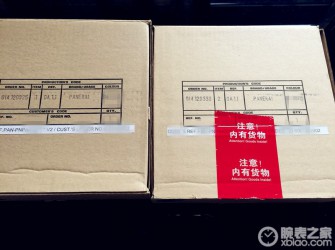 两块胖大海齐发 PAM510&PAM380