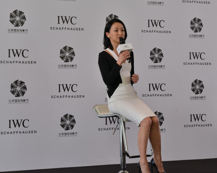 IWC万国表2015北京国际电影节限量腕表发布仪式在北京钓鱼台国宾馆隆重召开