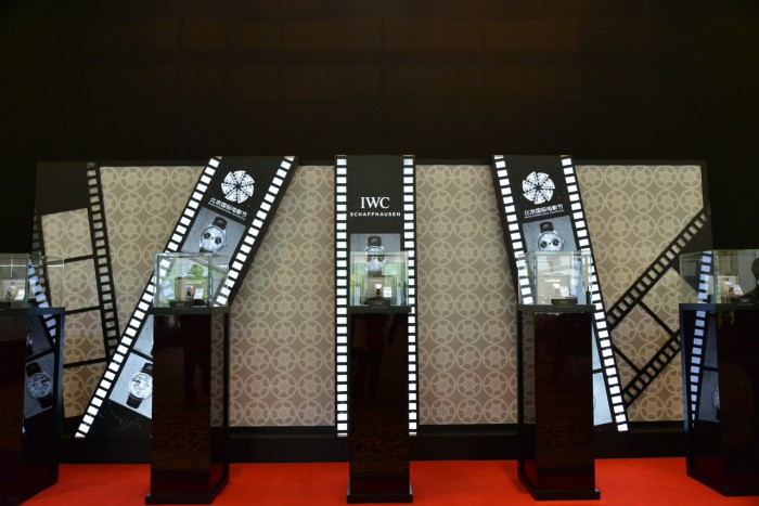 IWC万国表2015北京国际电影节限量腕表发布仪式在北京钓鱼台国宾馆隆重召开