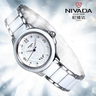 尼维达NIVADA手表排名,尼维达好不好