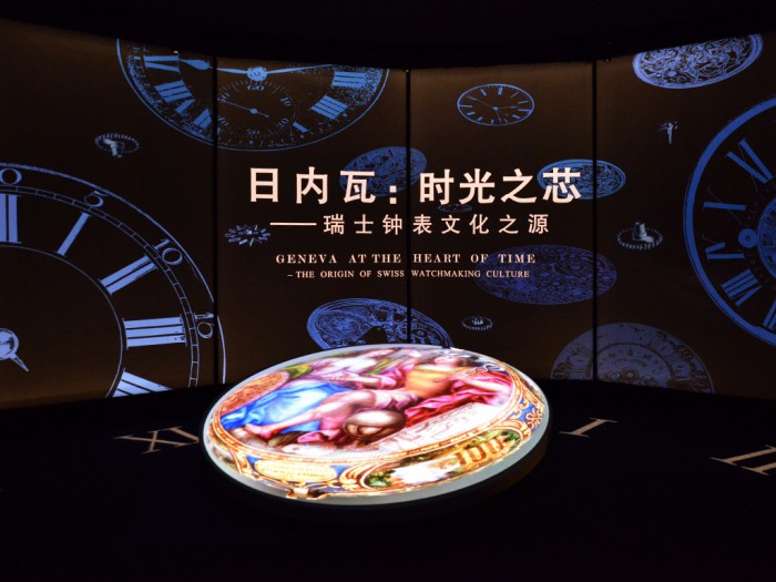 人所食]时光之芯 江诗丹顿打开瑞士钟表文化展