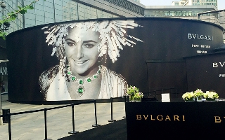 璀璨光華 伊麗莎白·泰勒與寶格麗珍藏珠寶藝術展