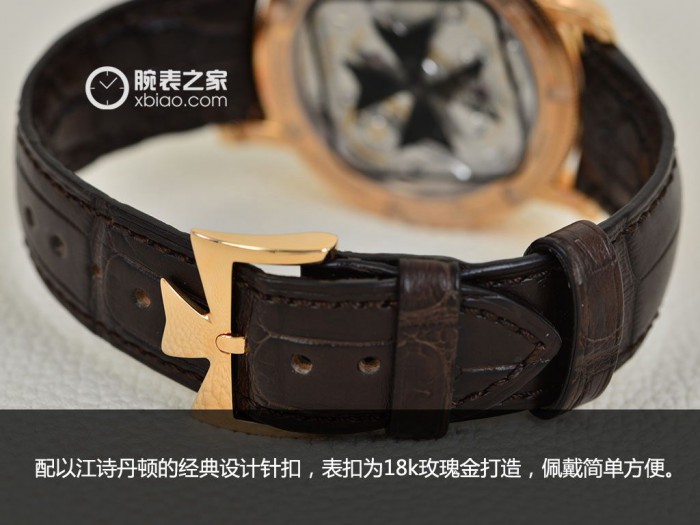 博大精深 点评江诗丹顿传承系列产品玫瑰金镶金腕表