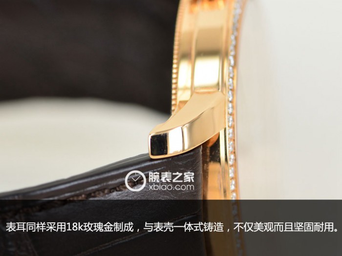 博大精深 点评江诗丹顿传承系列产品玫瑰金镶金腕表
