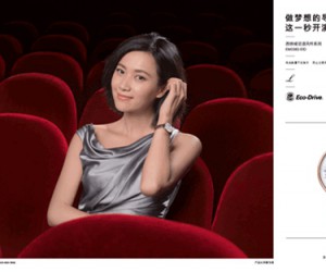 Better Starts Now 西铁城发布徐静蕾2015年广告大片