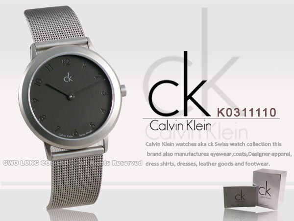 CK手表是什么机芯,CK机芯好不好