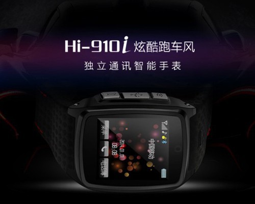 Hi-PEEL Hi910i智能手表介绍