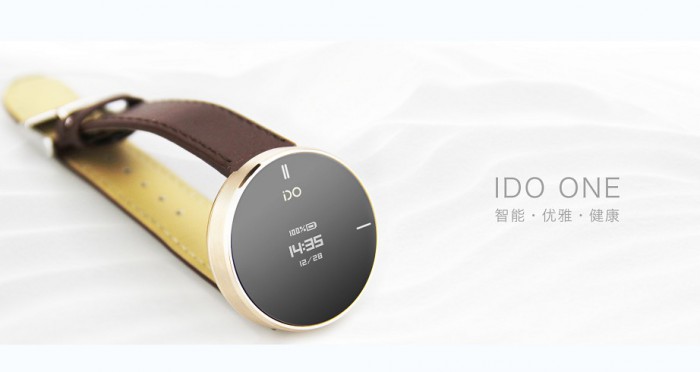 IDO ONE智能手表测评,IDO ONE怎么样