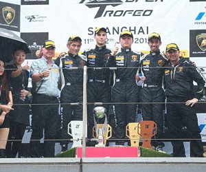 兰博基尼-宝珀Super Trofeo亚洲挑战赛上海站比赛圆满结束