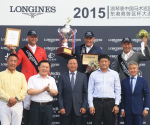 2015浪琴表中国马术巡回赛大连站圆满落幕