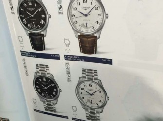 人生中的第一块 浪琴制表传统