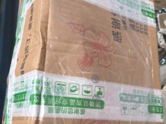 心心念念  美度指挥官