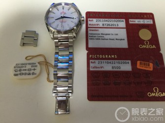 八月香港喜入欧米茄海马 真准时