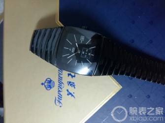 没事戴着玩玩  雷达银钻