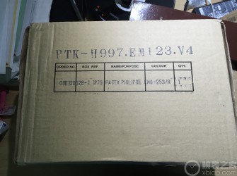 曲折的购表之路 还好入手百达翡丽古典表