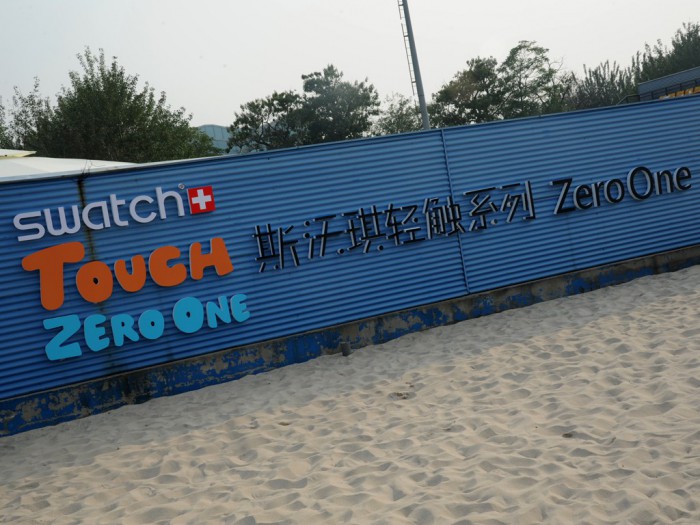 完美沙滩排球伴侣 斯沃琪发布轻触系列Zero One
