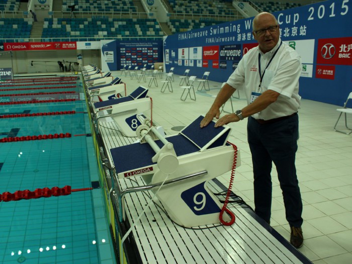 欧米茄助力2015国际泳联游泳世界杯系列赛北京站