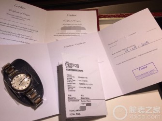 只要开心便好  卡地亚蓝气球
