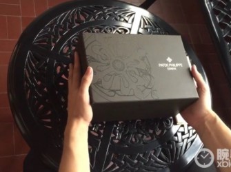 人生中的第一块百达翡丽 满满的父爱