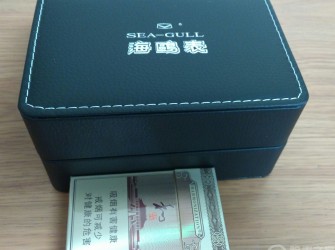 美轮美焕 海鸥值得拥有