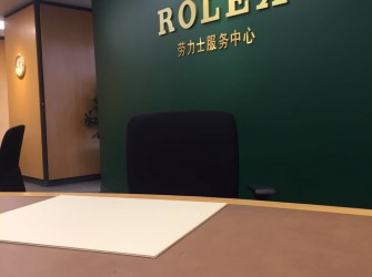 打飞的奔赴上海 入手劳力士潜航者