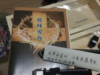 给劳力士黑水鬼换个皮带 来过冬 