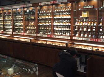 直奔日本  入手游艇