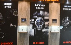 卡西欧SHOCK THE WORLD G-SHOCK新品震.悍发布