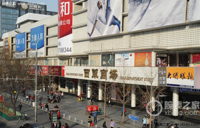福利月 北京西单商场钟表珠宝节闪耀开启 购买腕表优惠不停
