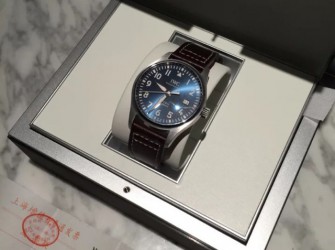 纯秀图  万国马克18小王子 